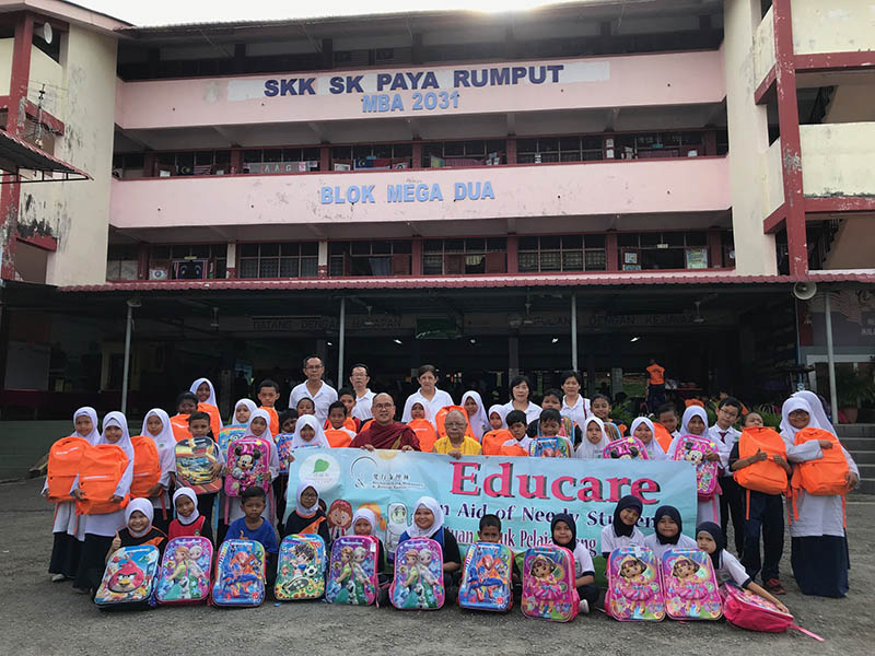 educare2018 1